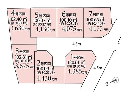 区画図：参考プラン例有り！