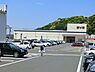 周辺：エイビイ佐原店まで1000m、エイビイ佐原店