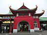 周辺：小田急江ノ島線「片瀬江ノ島」駅まで1200m、小田急江ノ島線「片瀬江ノ島」駅