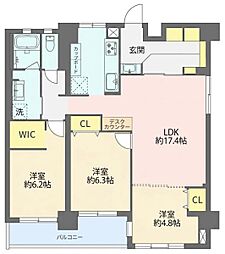 野庭団地　弐号棟