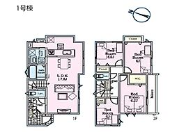 横須賀市公郷町4丁目　新築一戸建て