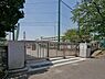 周辺：横浜市立東希望が丘小学校まで600m、横浜市立東希望が丘小学校
