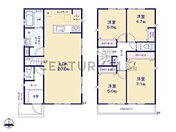 横浜市青葉区荏田西3丁目 新築一戸建て