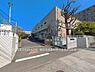 周辺：横浜市立中和田中学校まで1300m、横浜市立中和田中学校