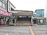 周辺：小田急電鉄「善行」駅まで1920m、小田急電鉄「善行」駅