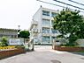 周辺：横浜市立大正中学校まで2730m、横浜市立大正中学校