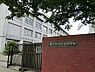 周辺：藤沢市立村岡中学校まで750m、藤沢市立村岡中学校