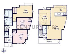 横浜市港北区大倉山4丁目 新築一戸建て