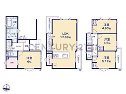 横浜市緑区鴨居町 新築一戸建て