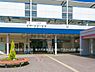 周辺：東急田園都市線「江田」駅まで880m、東急田園都市線「江田」駅
