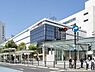 周辺：京浜東北・根岸線「川崎」駅まで1400m、京浜東北・根岸線「川崎」駅
