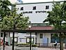 周辺：JR横浜線「成瀬」駅まで700m、JR横浜線「成瀬」駅