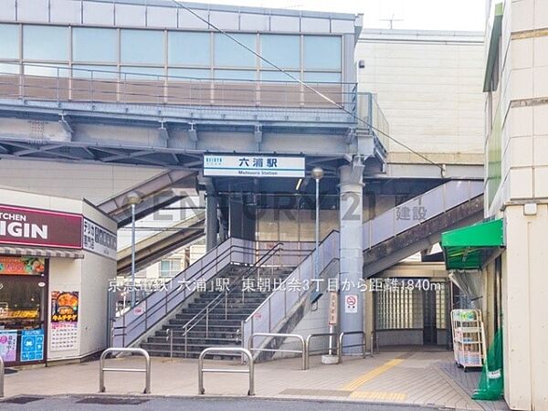 周辺を拡大表示