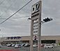 周辺：ケーヨーデイツー木更津店まで501m