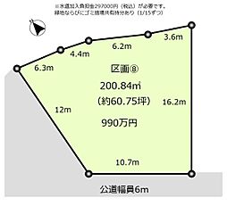 君津市杉谷分譲地 全15区画 区画の土地画像