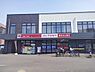 周辺：ドラッグアカカベ 島本駅前店まで281m、月～土：8:30～21:00、日・祝日営業時間：10：00～21：00処方せん受付あり