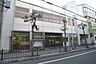 周辺：北おおさか信用金庫島本支店まで1033m