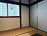和室：和室6帖と板間、押入収納ございます。