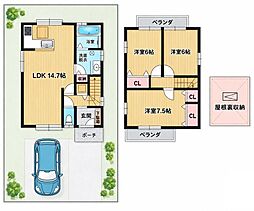 阪急京都本線 西山天王山駅 徒歩12分