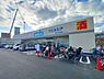 周辺：ウエルシア島本水無瀬店まで553m、営業時間：9:00～24:00処方せん受付有り