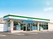 ファミリーマートまで280m