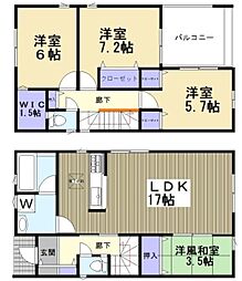 碧南市湖西町第2　3号棟