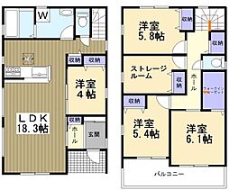 高浜第43呉竹町 1号棟
