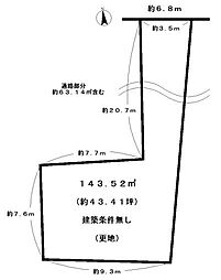 阪急嵐山線 桂駅 徒歩8分