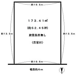 阪急京都本線 桂駅 徒歩17分