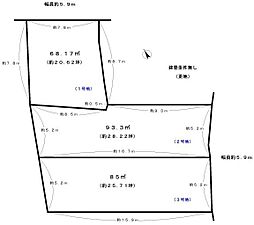 阪急嵐山線 上桂駅 徒歩7分