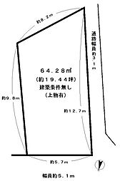 京都府向日市上植野町中福知の土地画像