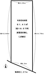 京福電気鉄道嵐山本線 山ノ内駅 徒歩10分