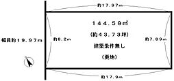 京福電気鉄道嵐山本線 太秦広隆寺駅 徒歩15分
