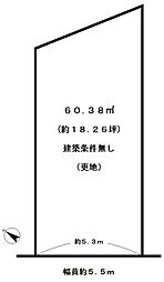 阪急京都本線 桂駅 徒歩11分