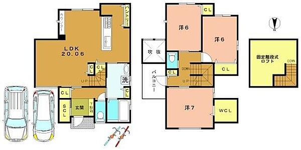 間取り