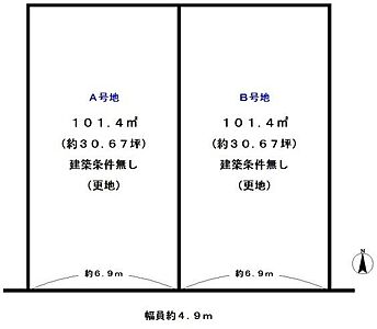 区画図 区画図