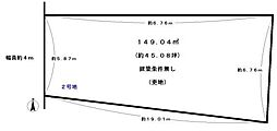 阪急京都本線 東向日駅 徒歩7分