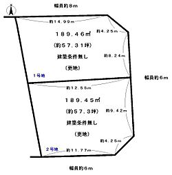 阪急嵐山線 松尾大社駅 徒歩9分