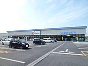 カワチ薬品佐野西店まで814m