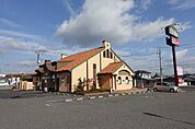 フライングガーデン佐野店まで631m