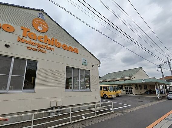 認定こども園佐...