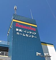 東京都中野区中野５丁目（賃貸マンション1K・2階・20.20㎡） その18