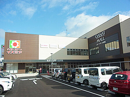 デイリーカナートイズミヤ伏見店まで552m