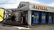 TSUTAYA醍醐店まで1149m