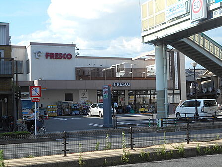 フレスコ九条店まで468m
