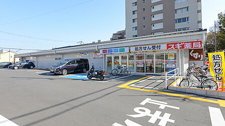 スギ薬局西大路店まで879m