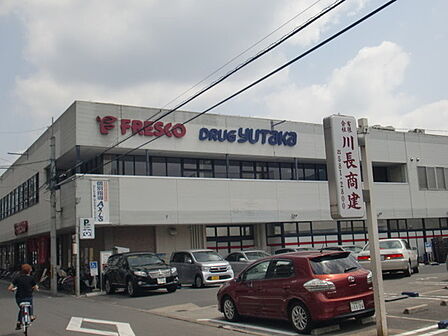 ドラッグユタカ山科音羽店まで768m