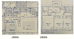 神鉄三田線 岡場駅 バス18分 下山口下車 徒歩6分
