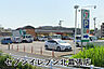 周辺：セブンイレブン北幕張店まで553m