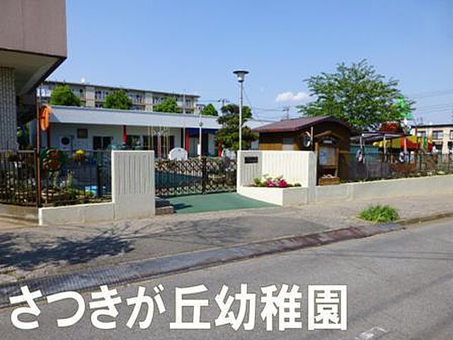 周辺 稲毛ファミールハイツ4号棟 8階/-